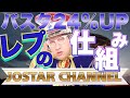 5/13 旧地球が崩壊へ?米国の石油産業は明らかに撃を受けている。停滞する石油産業と崩壊寸前の経済に直面し、トランプの黒幕たちは今週、資金援助を懇願し、危機を回避するために代表団を中国に派遣する