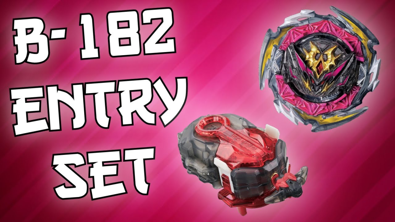 B-182 Beyblade Dynamite Battle Entry Set Unboxing! - YouTube