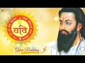 Mahima kanshi aale ki  suresh shastri gonder  jaibhimsongs ravidassong  ravidas bhajan