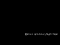 【カラオケ】KAT-TUN「君のユメ ぼくのユメ」
