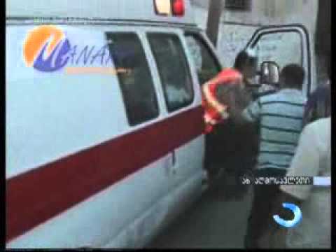 ისრაელი ღაზას სექტორში ანტიტერორისტული ოპერაციის გაგრძელებას აპირებს