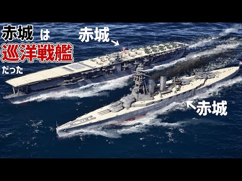 アカギのパリ画集 = Le Paris d'Akagi = Paris by … hqdefault.jpg