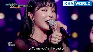 Hong Jinyoung - Battery of Love (EDM ver.) | 홍진영 - 사랑의 배터리 [Music Bank / 2018.03.02]