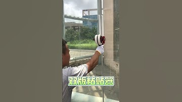 #FitoolTech Save time and effort with these tools #ApplicatorSeries #crackcaulking