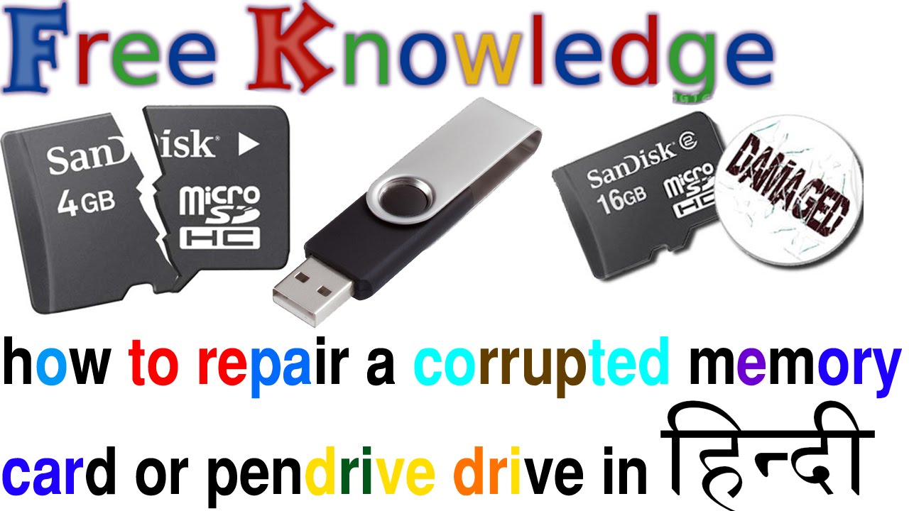 card mechanic to how a to corrupted or how in memory drive repair pendrive card card mechanic to how a to corrupted or how in memory drive repair pendrive card
