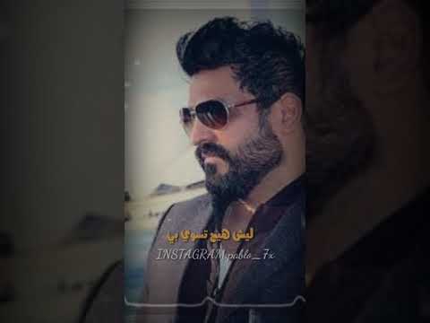 حسام الرسام الي سلم روحه