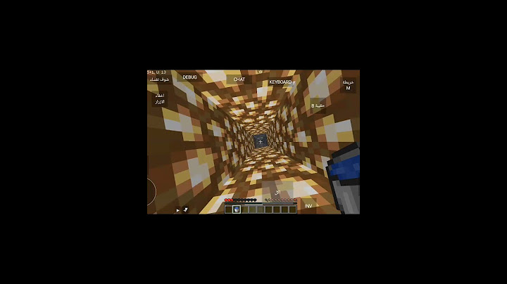 انا بعد ما اشوف لقطة لدريم #minecraft