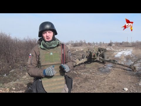 Экскурсия "Страх и ненависть в Дебальцево"