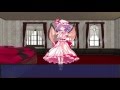 レミリアとフランと妖夢がチョコをくれるそうです