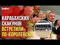 Делегация Азербайджана выступила на «Виндзорском королевском конном шоу»