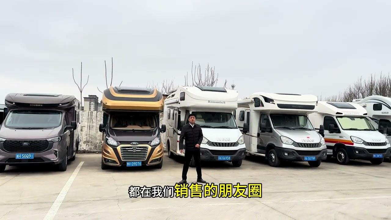 二手房车骗局，调表隐瞒引流还有啥，为什么一问就是卖掉了，借来的车吗根本不是为了卖#二手房车