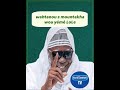 Wahtanou S Mountakha Mbacke wou yémé Lole !!!