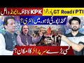 PTI S GT Road Power Show KPK Convoy Enters Lahore Gandapur S Surprise Entry At Raiwind PTI S GT Road Power Show KPK Convoy Enters Lahore Gandapur S Surprise Entry At Raiwind
