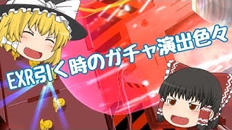 スクールガールストライカーズ2 Youtube スクールガールストライカーズ2 Youtube