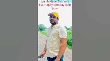 Papla Gujjar Khairoli