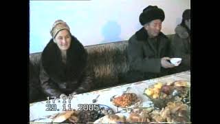 картинка: Боо-Терек 30 жаш Нурлан 1975 / суннот той Нурхан 1999 / 2005-жыл