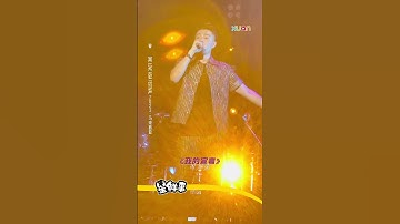 Thumbnail of 周柏豪甜唱《我的宣言》现场版！