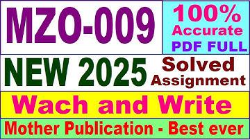 MZO 009 solved assignment 2025 in English || mzo 009 solved assignment 2025-26 || ignou mzo009 2025