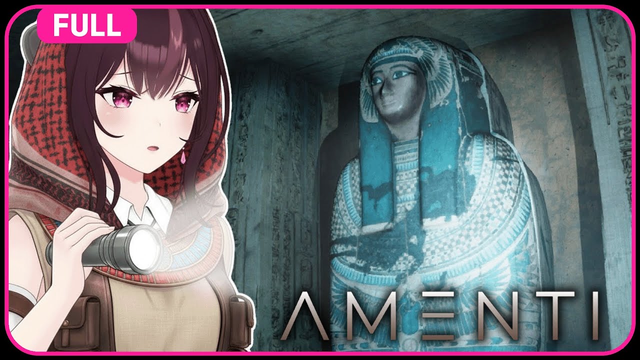 피라미드 탐험중에 이상한게 찍혔다... - AMENTI