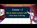 Spoken English Lesson 3 How to make Sentence with I Have been Verb + Ing #shorts