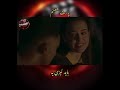 سریال میراث ها پارت هفتم S1 E1 دنیای تریلر فلم و سریال جدیدترین ها هر روز از هالیوود تا نتفلیکس 