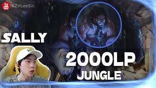 ? Sally Sylas vs Evelynn Jungle (2000 LP Jungle) - Sally Sylas Guide