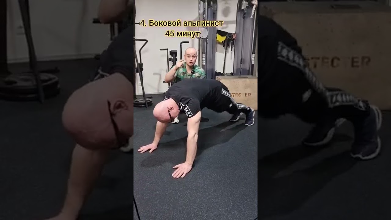 Что нужно сделать, чтобы сжечь 500 калорий!?