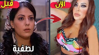 لن تصدق كيف أصبح أبطال مسلسل باب الحارة (ستنصدم منهم)  | بعد مرور 16 سنة