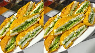 Chutney Wale Paneer Pakode | पनीर पकोड़ा बनाने की विधि | Paneer Pakoda Recipe #paneerpakoda