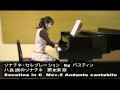 ハ長調のソナチネ　第2楽章