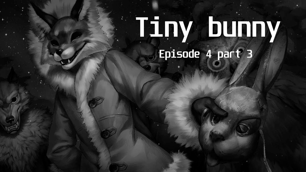 Tiny bunny новелла. полина зайчик 3 эпизод. зайчик 3 эпизод. когда вышел 3 эпизод зайчика. хоррор новелла зайчик.