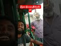 আমার হৃদয় একটা আয়না সেই আয়নায় তোমার মুখটি ছাড়া #trending #viralvideo #foryou #shorts #youtubeshorts