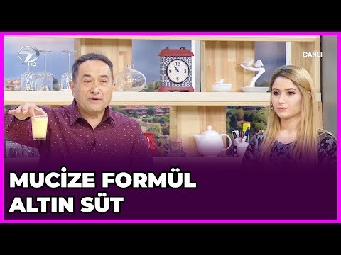 Video: Süt Formülleri Ne Sıklıkla Değiştirilebilir?