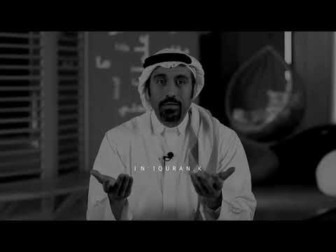 ثقافة استهلاكية احمد شقيري