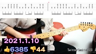 Video thumbnail of "【夜に駆ける（ギターTAB譜付き）】〜テンポ遅めなので練習用にどうぞ〜 / yorunikakeru (guitar cover)"