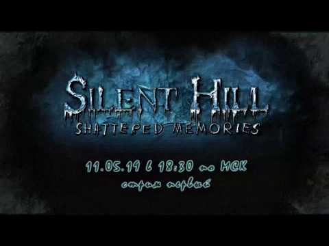 Video: Silent Hill: Origins And Shattered Memories è Diretto Su Vita