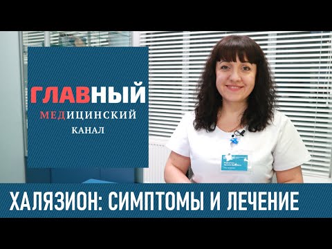 Видео: Как да създадете миниатюрна градина на два квадратни метра