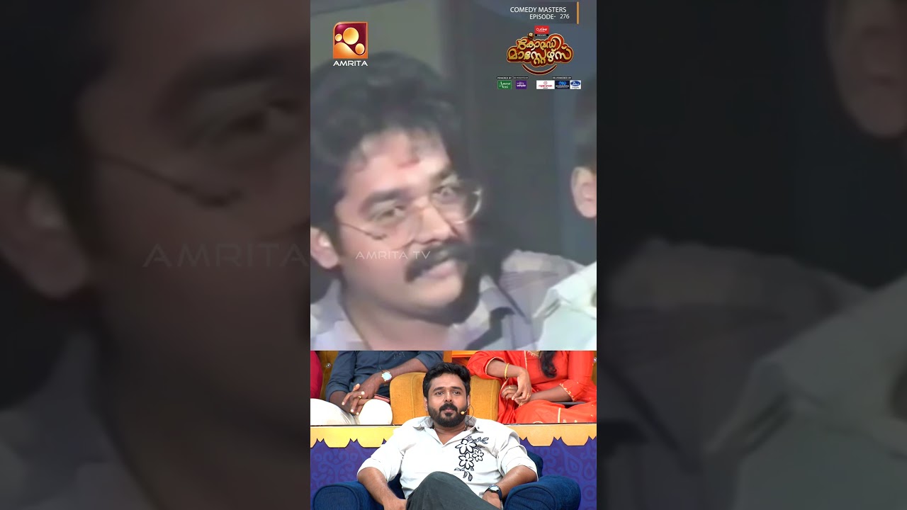 ഇതാരാ ലാലേട്ടൻ തന്നെയാണോ? | Comedy Masters | Epi 276 | Amrita TV