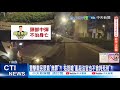 疫情與健康