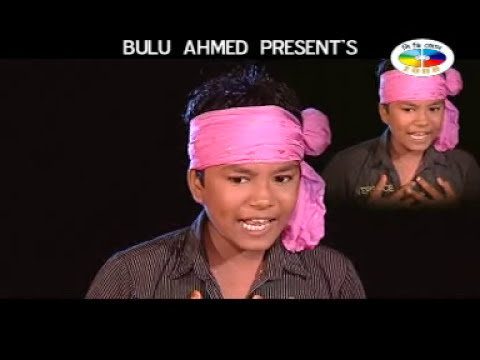 Premer Achol Shamim Official Music Video Londoni Maiya Bangla Junior Song 