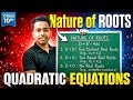 Nature of Roots Trick in 5 Minutes 🔥 | Quadratic Equations | Class 10 | @Adityaa10th 