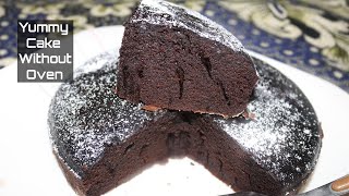 Cake Recipe Without Oven | Easy Cake Recipe | Without Oven Cake