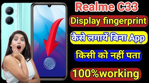 Realme C33 in Display fingerprint Setting || How to Set in Display fingerprint Realme C33