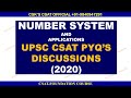 NUMBER SYSTEM UPSC CSAT PYQ'S  2020 | UPSC CSAT 2020 |