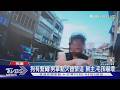 拿點火器咆哮 男亂嗆:狗這麼大怎帶出門｜TVBS新聞 @TVBSNEWS01
