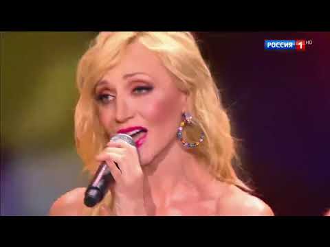 Кристина Орбакайте - Пьяная вишня (Новая волна 2018)