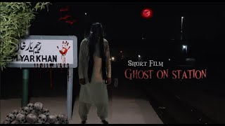Ghost On Station Short Horror Film Ryk Station 