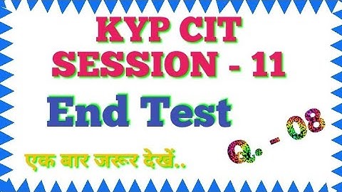 CIT End Test Session - 11 || By - Jai Lagan Kumar Happy