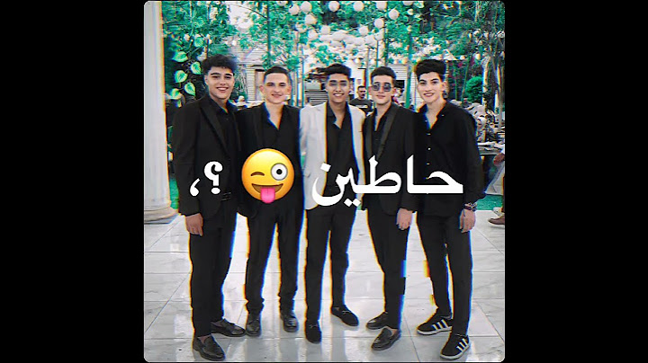 حالات واتس مهرجانات عصام صاصا"من صغرنا عفاريت" #shorts