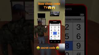 cricket cheat code 😱😱🤑🤑// Indian bike game #subscribe screenshot 2